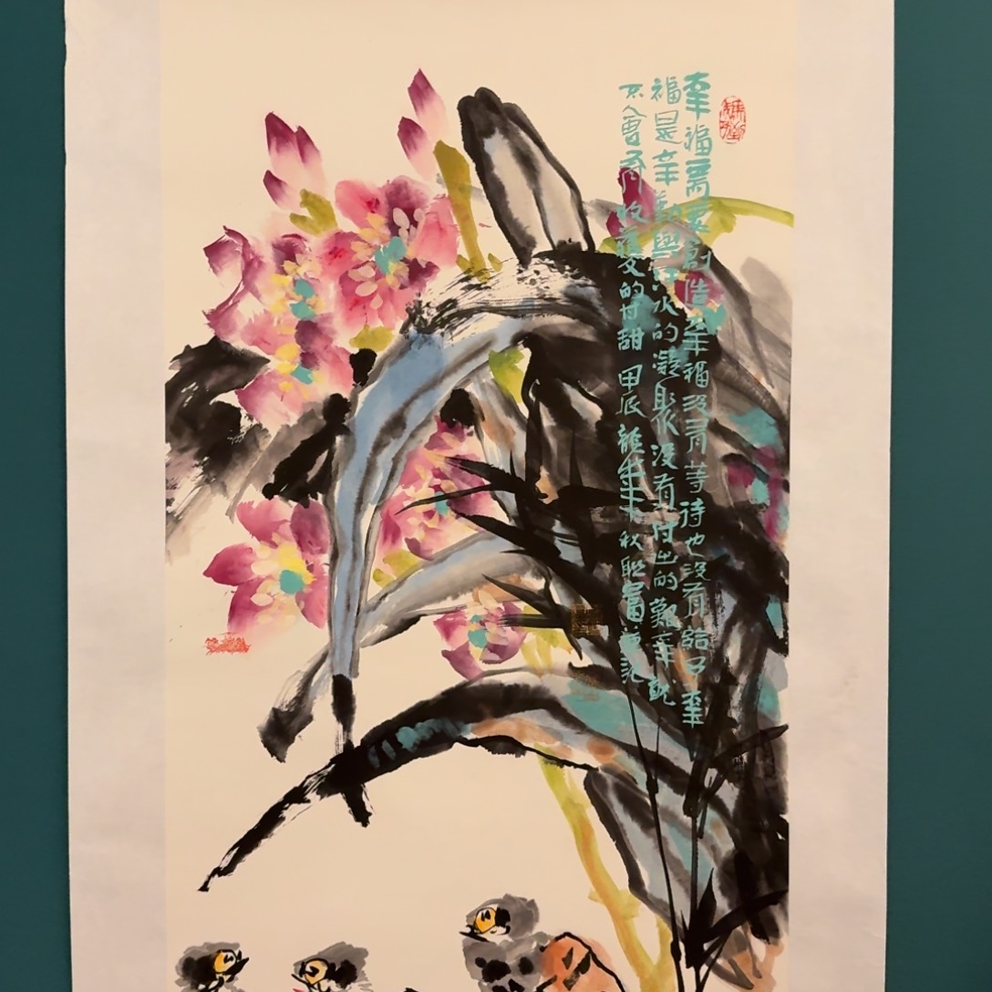 国画邹老师作品画作