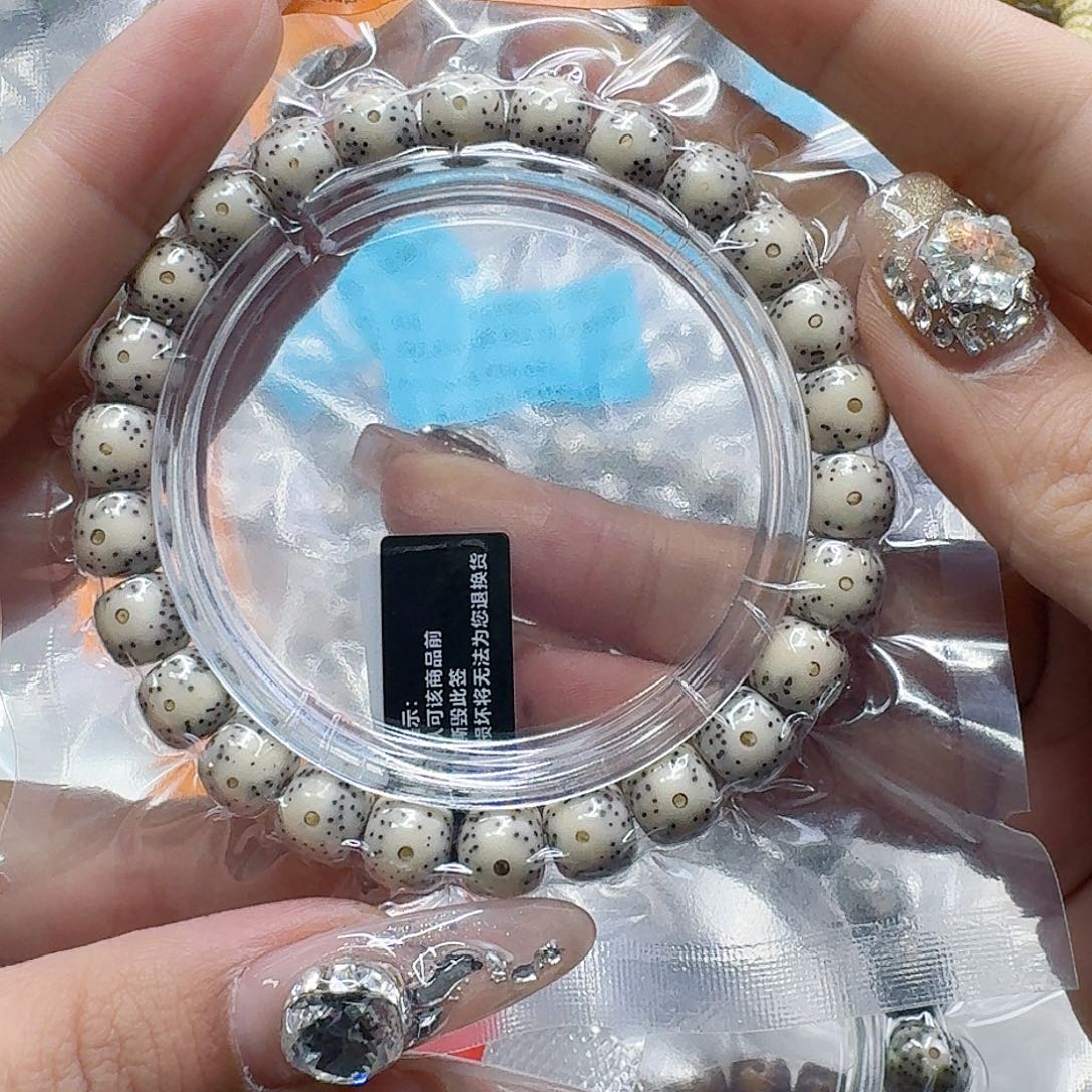 手串星月菩提60殿堂卡姿兰大眼睛星月菩提98桶单圈