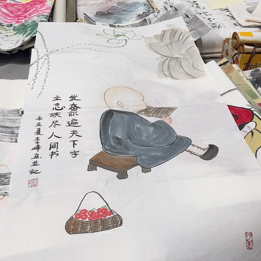 国画H精品国画作品
