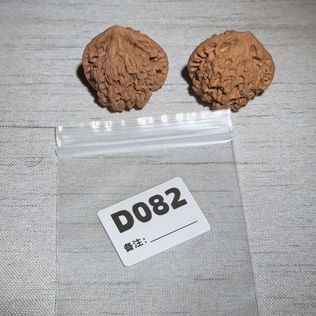 文玩核桃吊坠官帽082