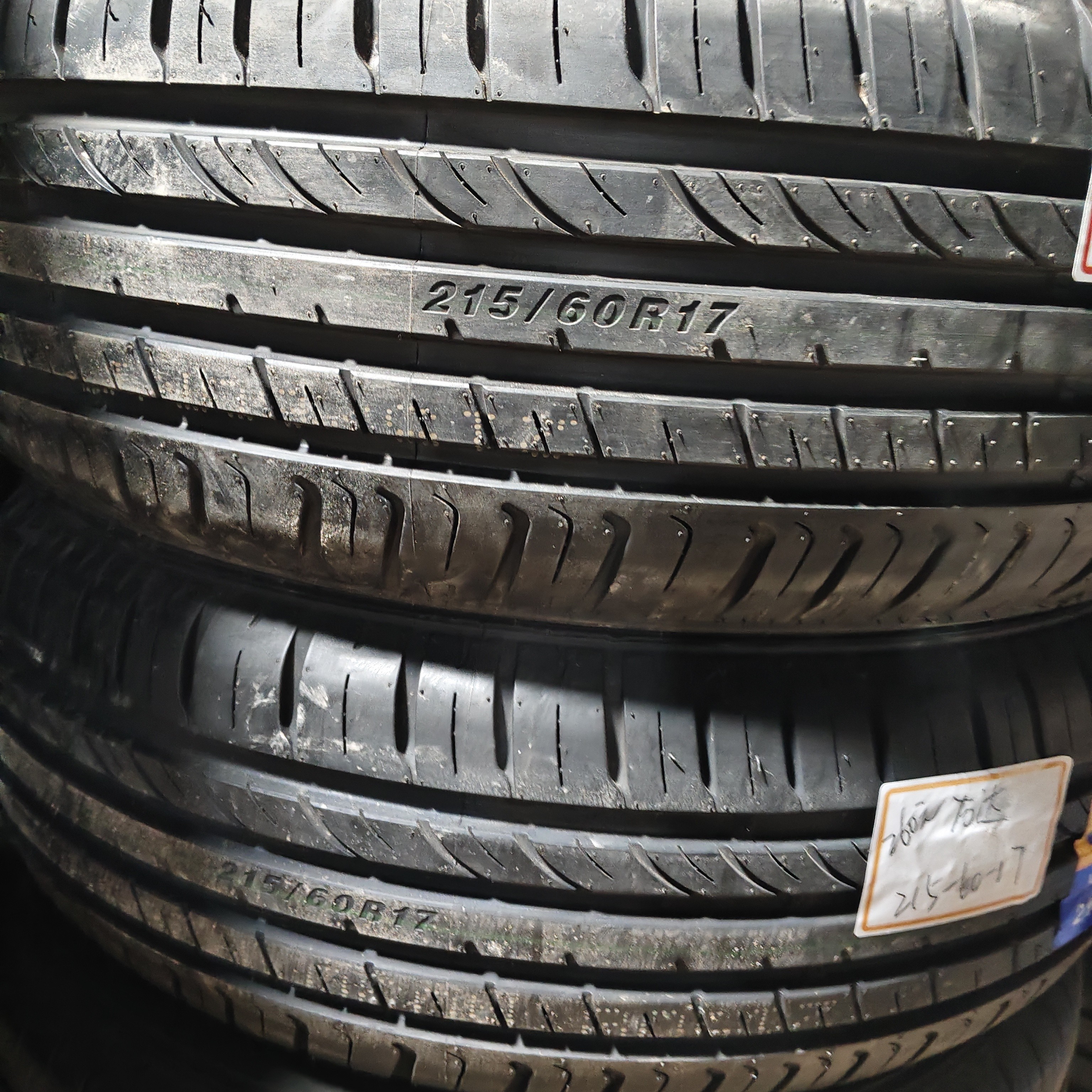 万达轮胎215/60/17