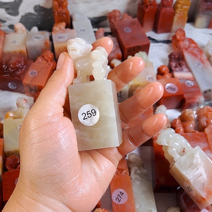 印石昌化石老挝石