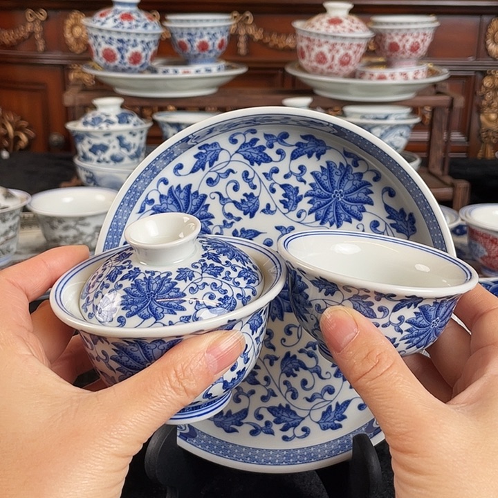 缠枝莲三件套茶具