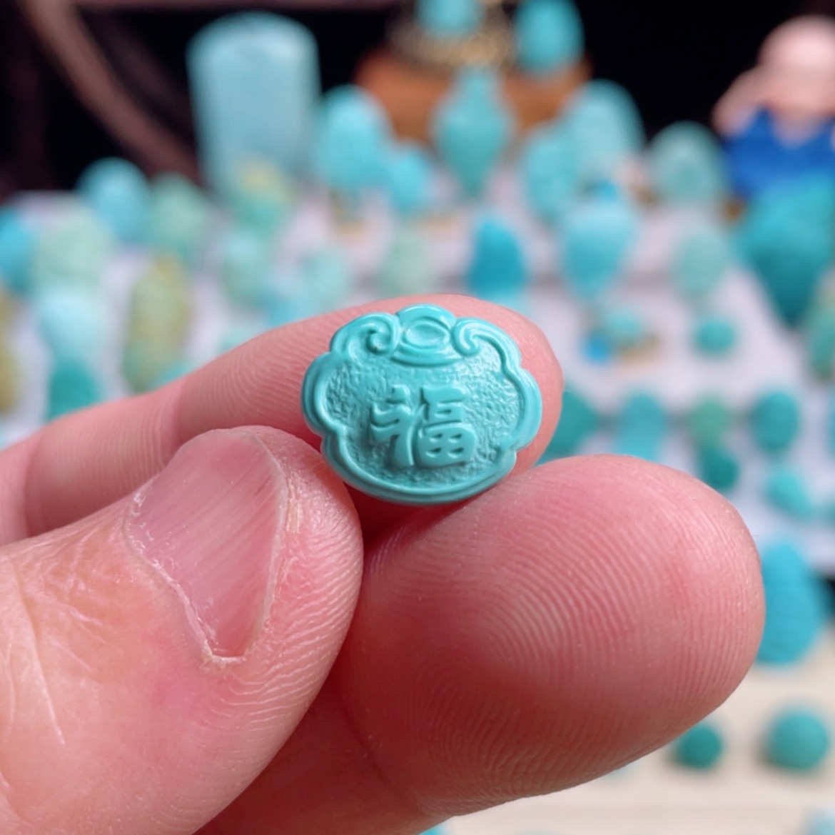 【闪购商品】绿松石吊坠(不含链)未镶嵌