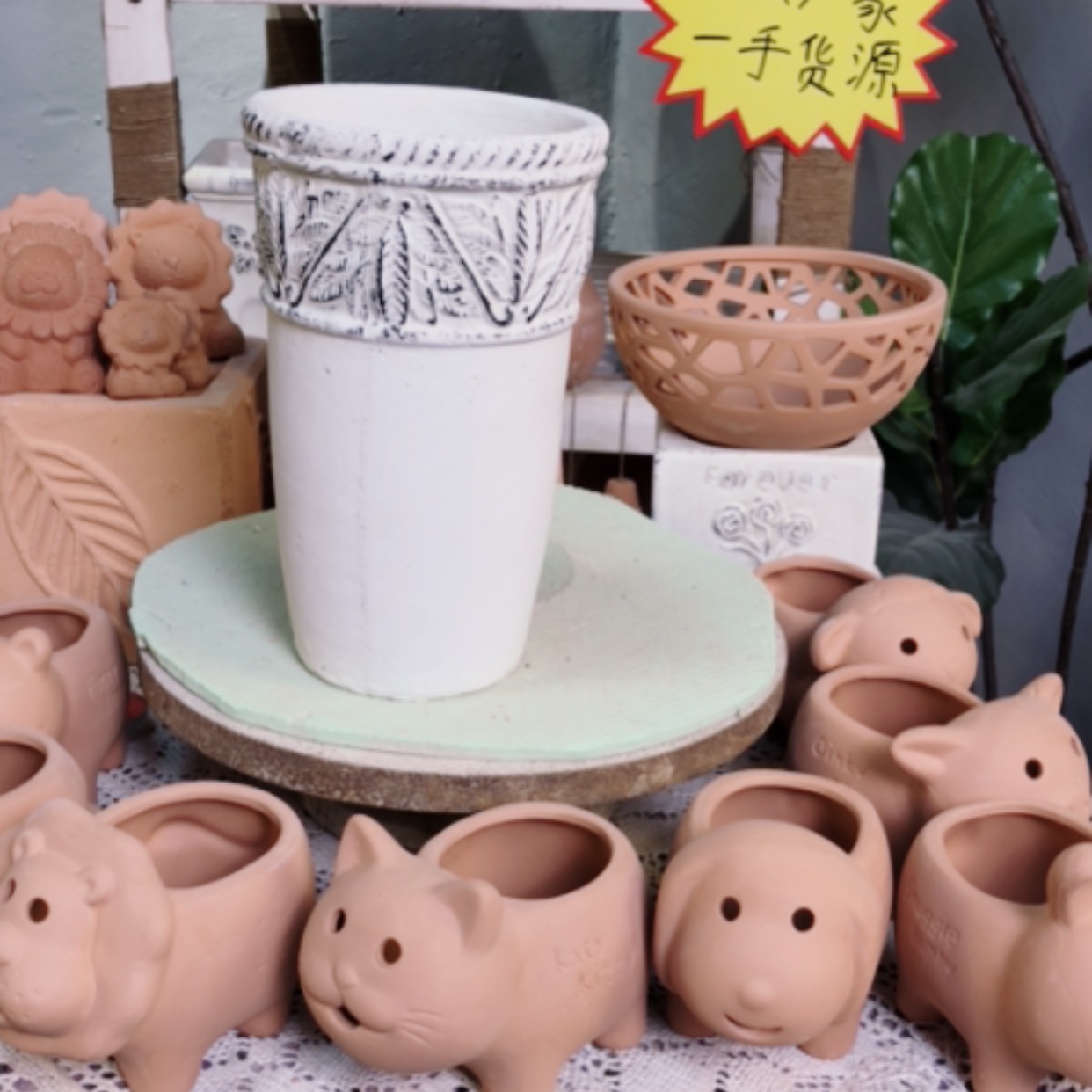 【闪购商品】3810/2