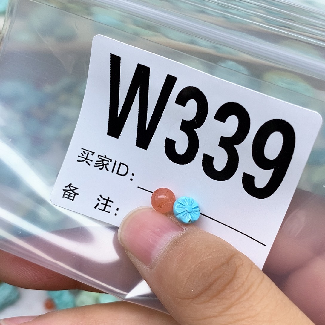 南红玛瑙配饰未镶嵌