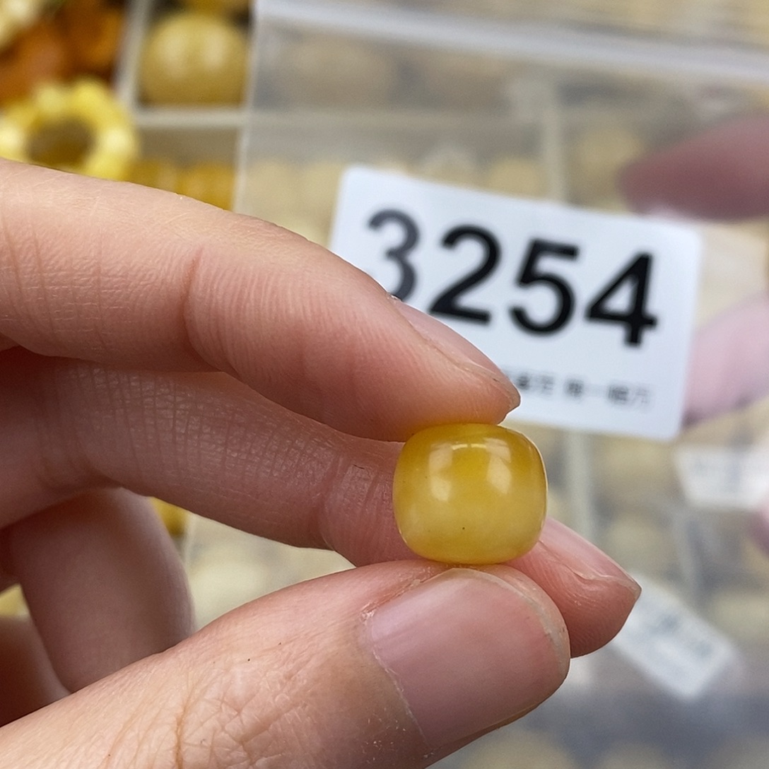 蜜蜡未镶嵌珠宝奇石11粉