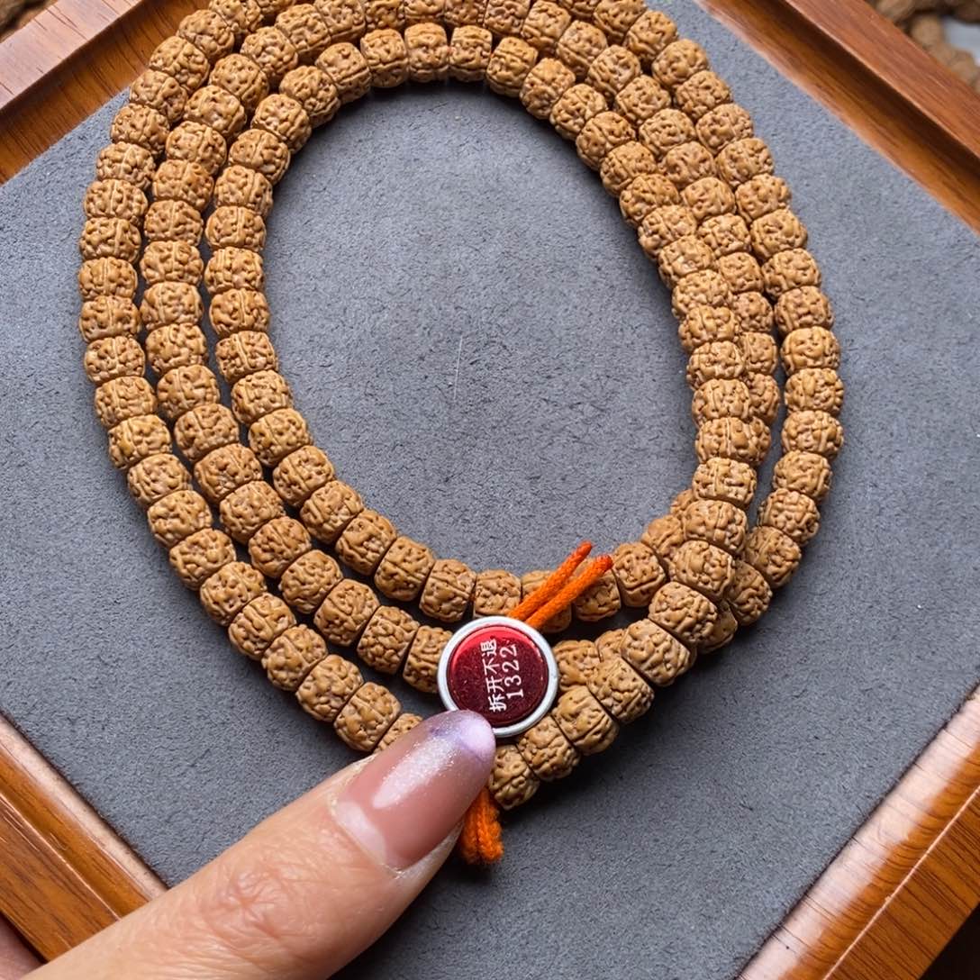 鲁***店金刚菩提吊坠1322号藏式一代龙8+108