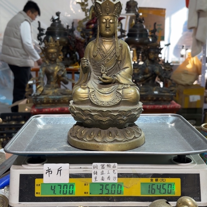 828 铜器物品理性消费