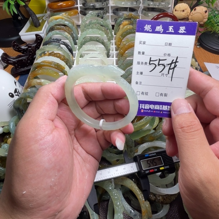 未镶嵌蛇纹石玉手镯