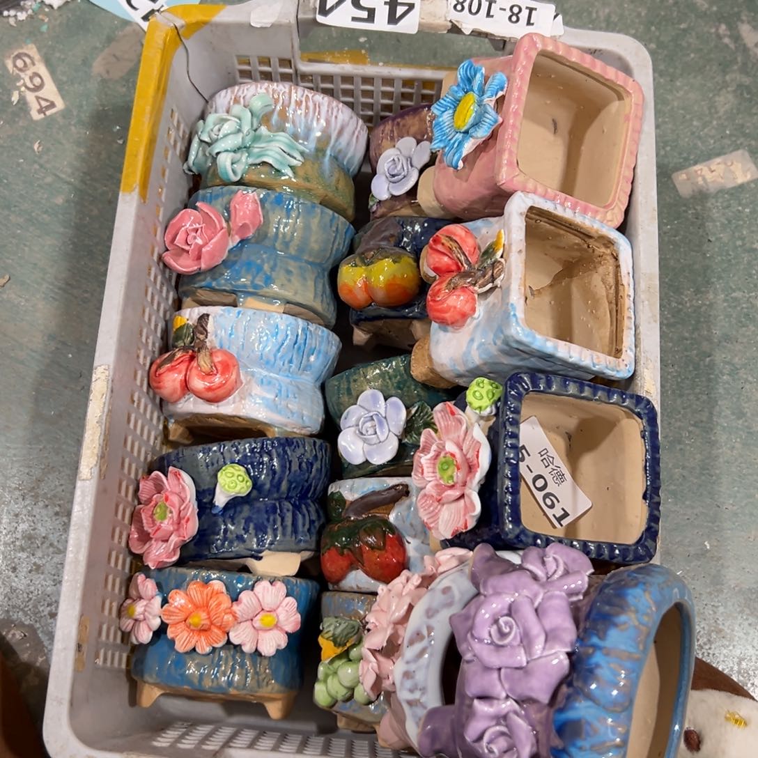 946 满20米秒退拉黑花盆