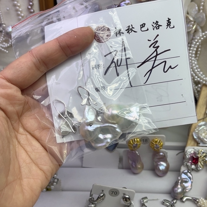 包***菜银S925镶嵌耳饰淡水珍珠
