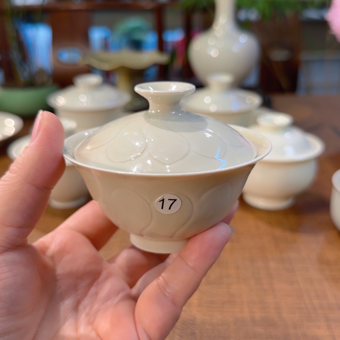 言***婆17号微瑕盖碗 旋风纹