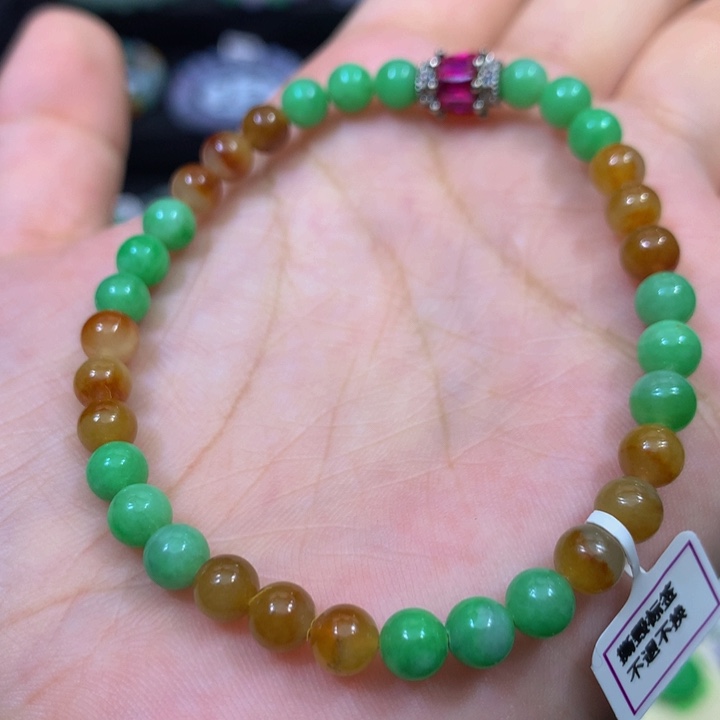 翡翠未镶嵌手链翡翠