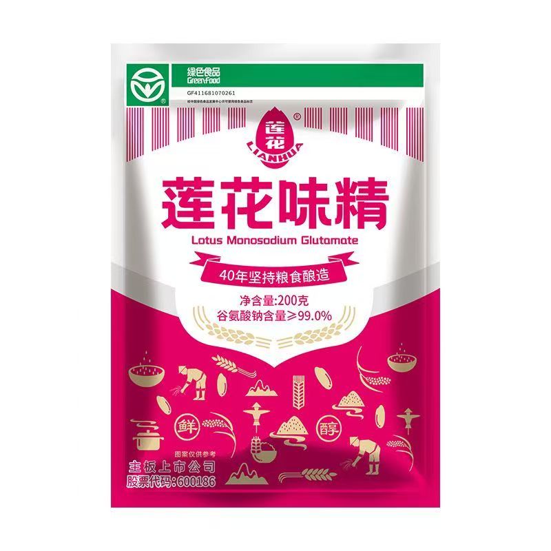调味料煲汤炒菜提鲜必备，发三包