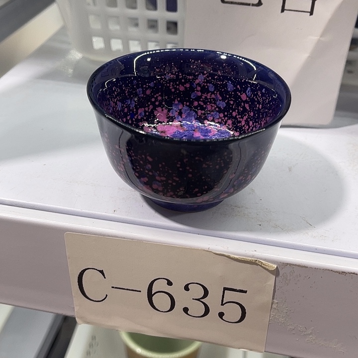 福利待遇多多哦哦哦