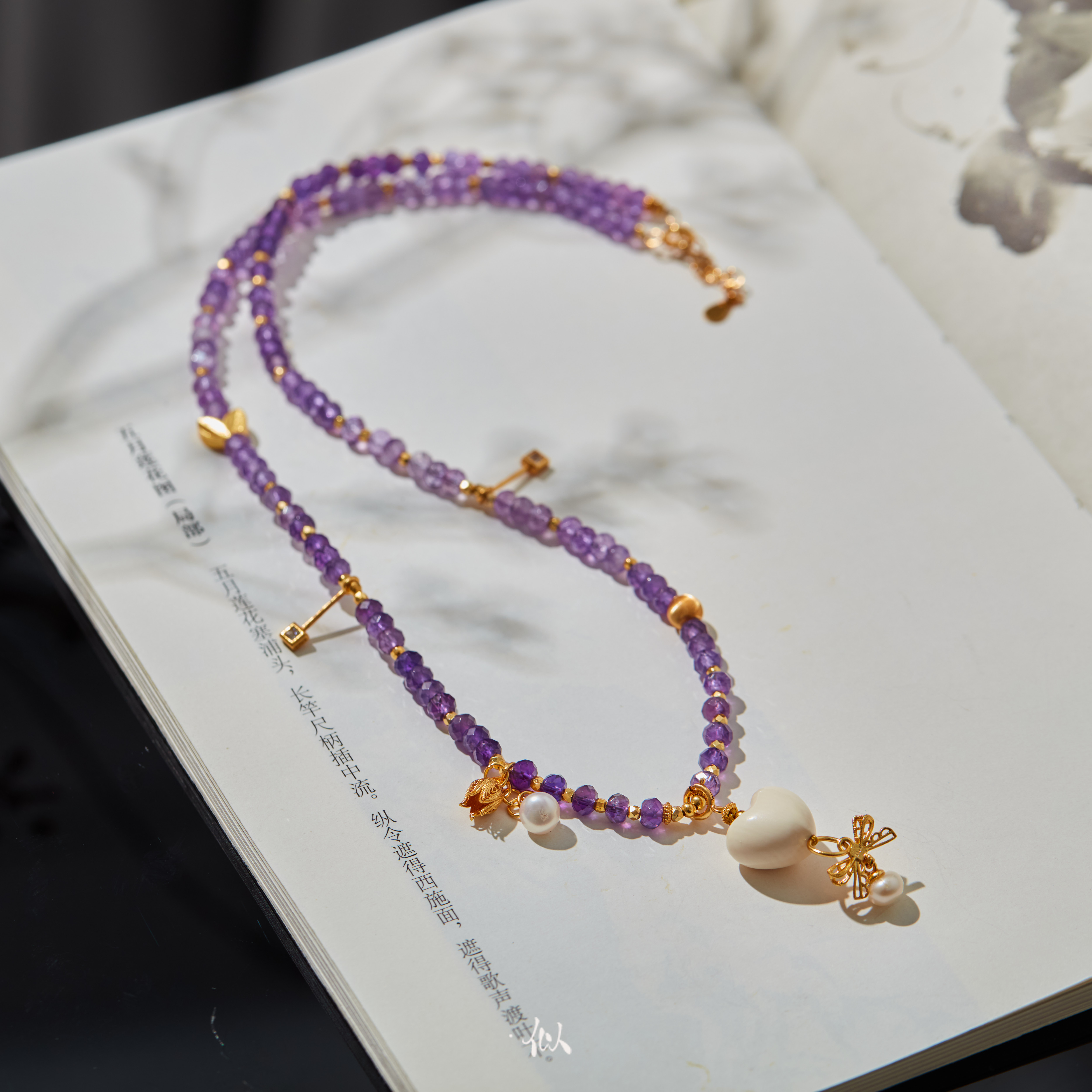 【捕梦】·似梓珠宝· 猛犸 SZCC2050127