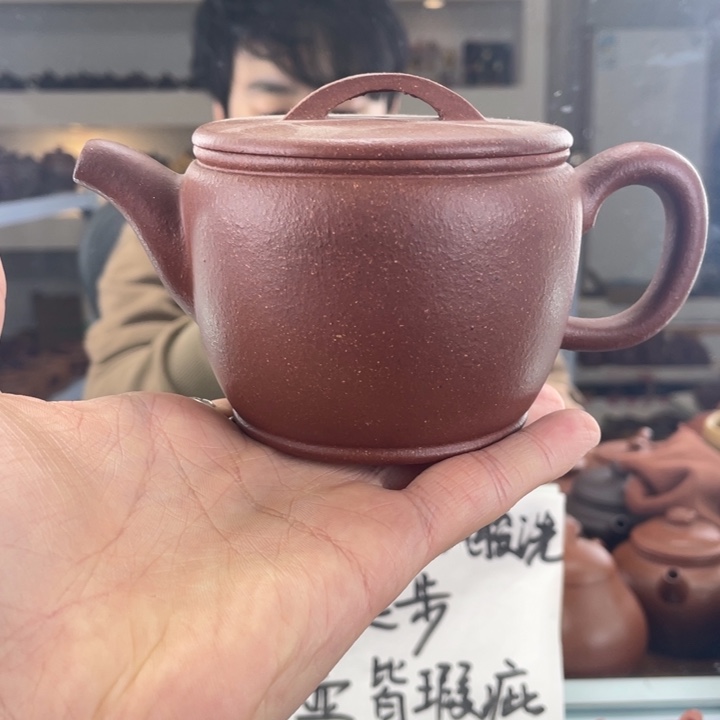紫砂茶壶270cc红降坡茶壶