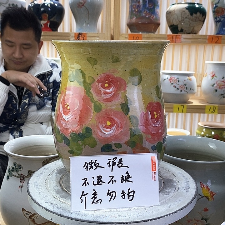 罐陶瓷陶瓷陶瓷陶瓷