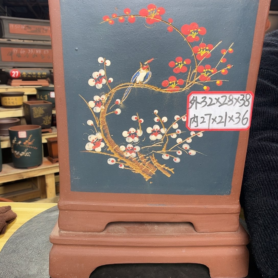 紫砂其他精品紫砂