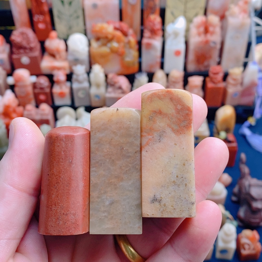 手工制作，2公分书法套装。开播福利