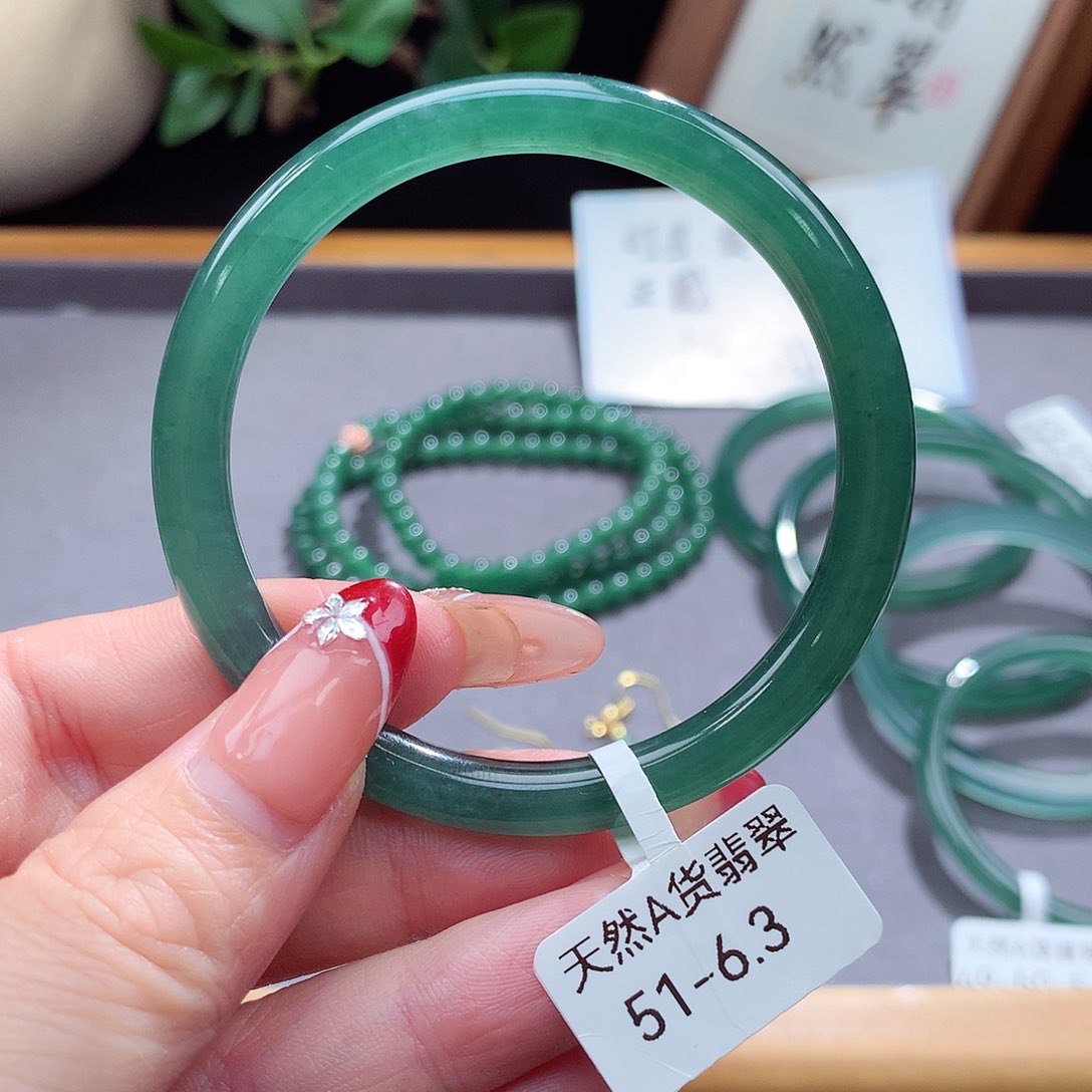 翡翠手镯（圆镯）未镶嵌