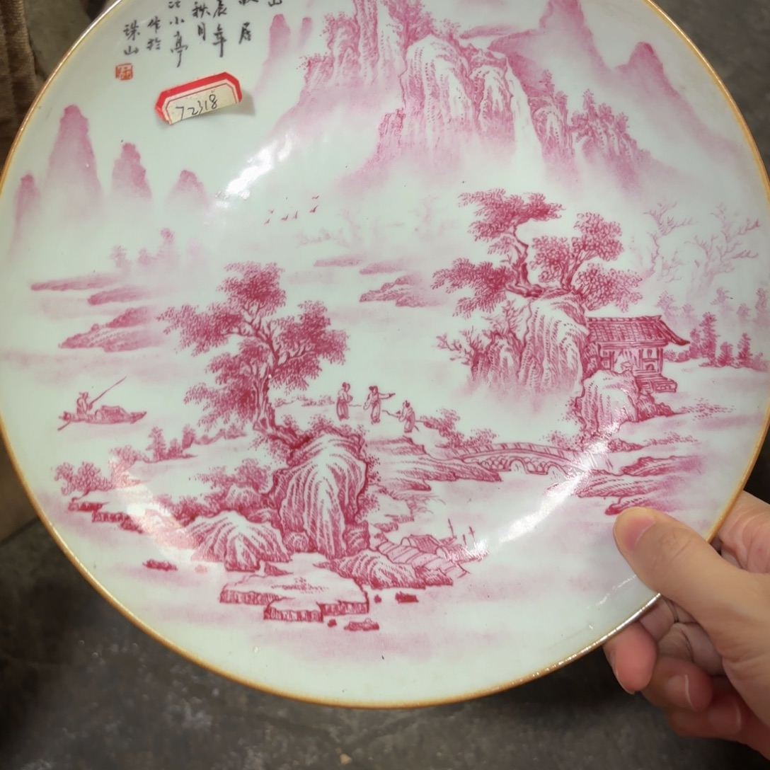 小***1摆件现代工艺摆件