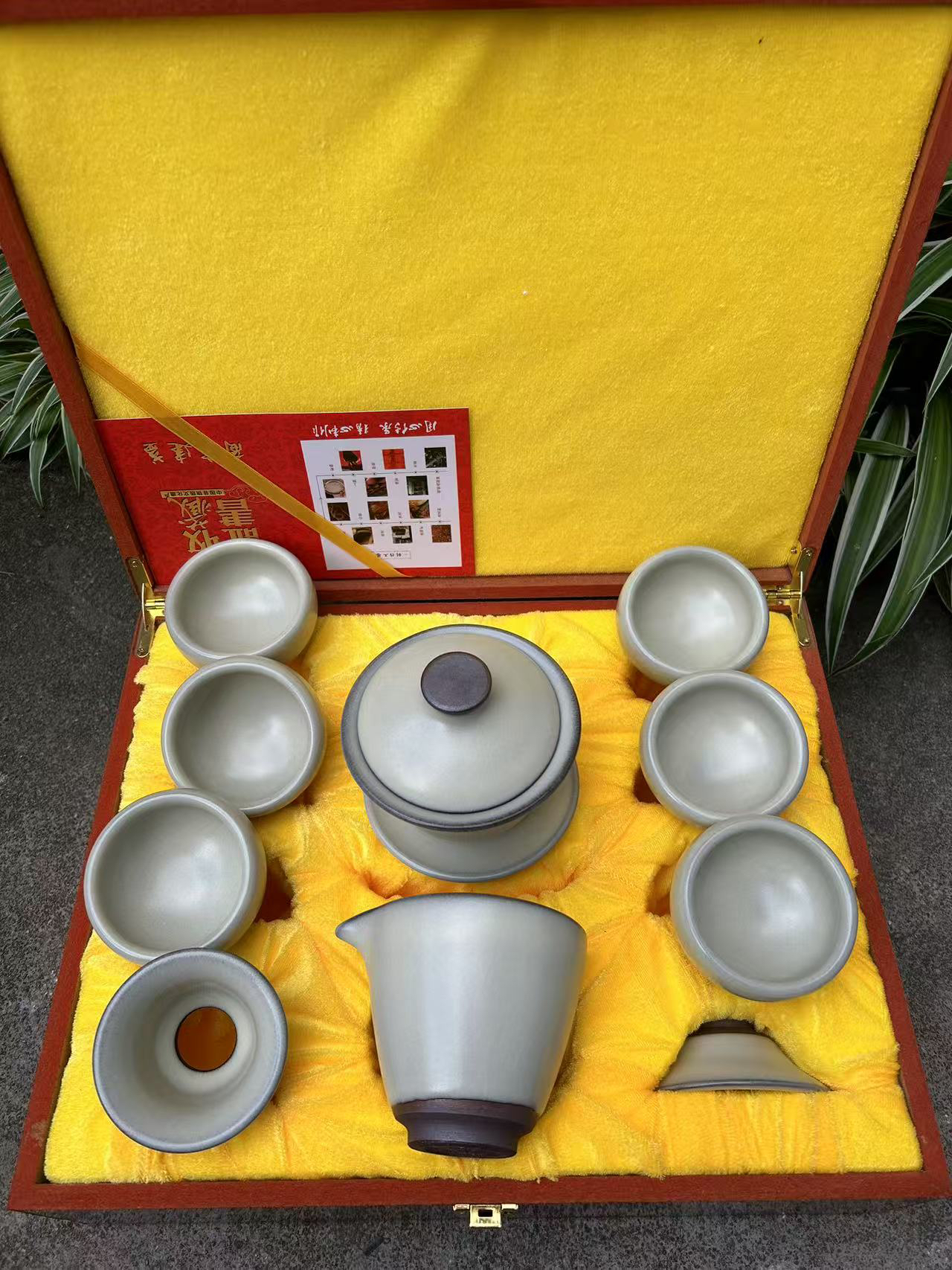 白贝12件套高端茶盏建窑建盏