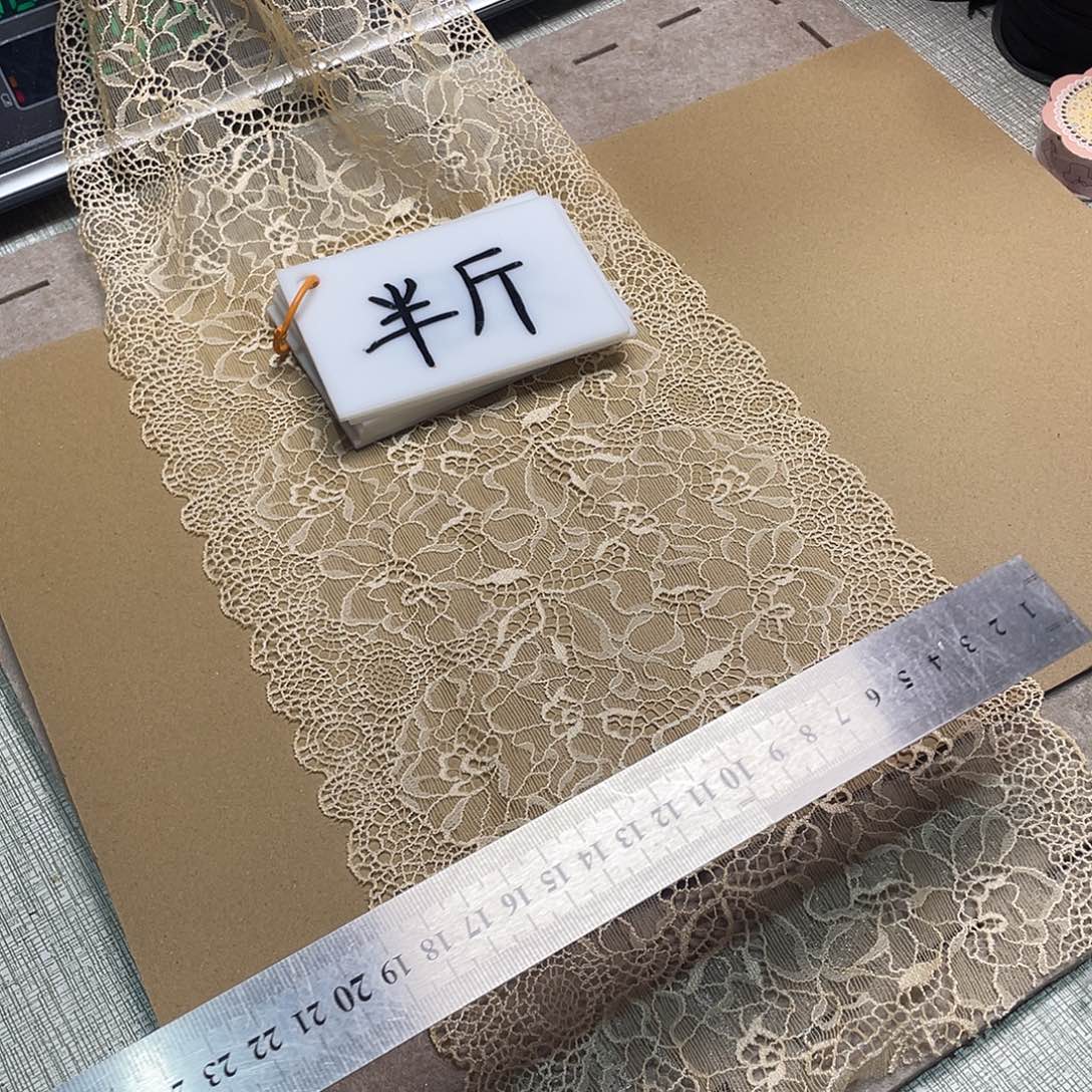 无纺布直播辅料闪购链接