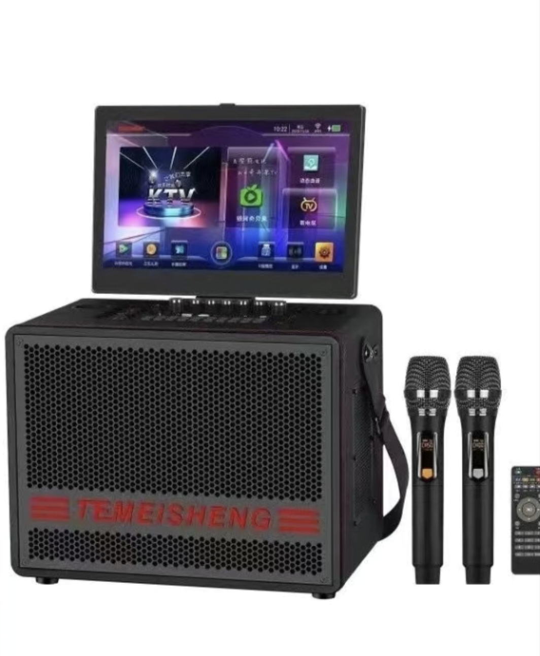 特美声10寸喇叭500G硬盘便携式音响