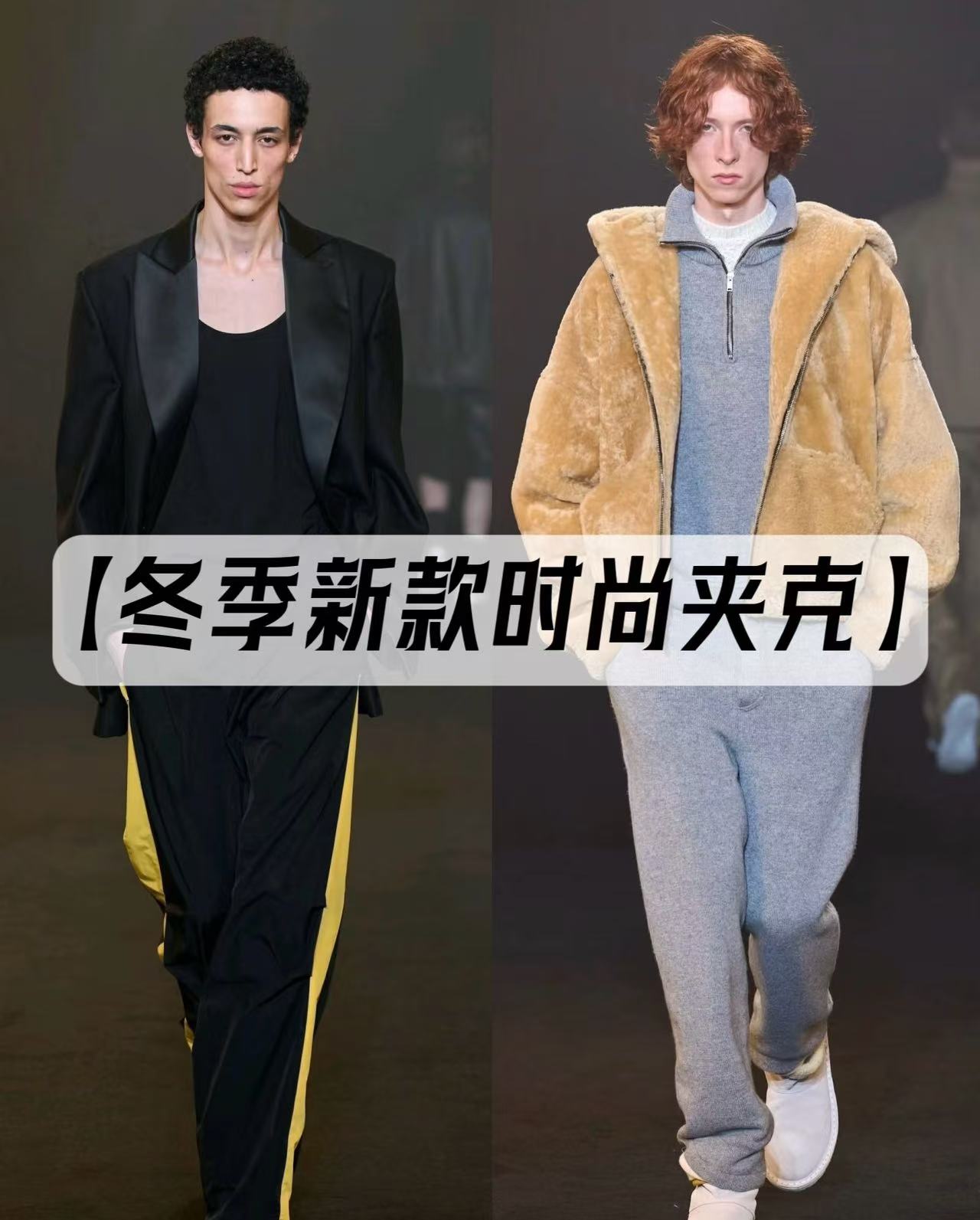 【小彦专属Q】冬季百搭休闲时尚刺绣潮流长袖纽扣黑色夹克外套SH155