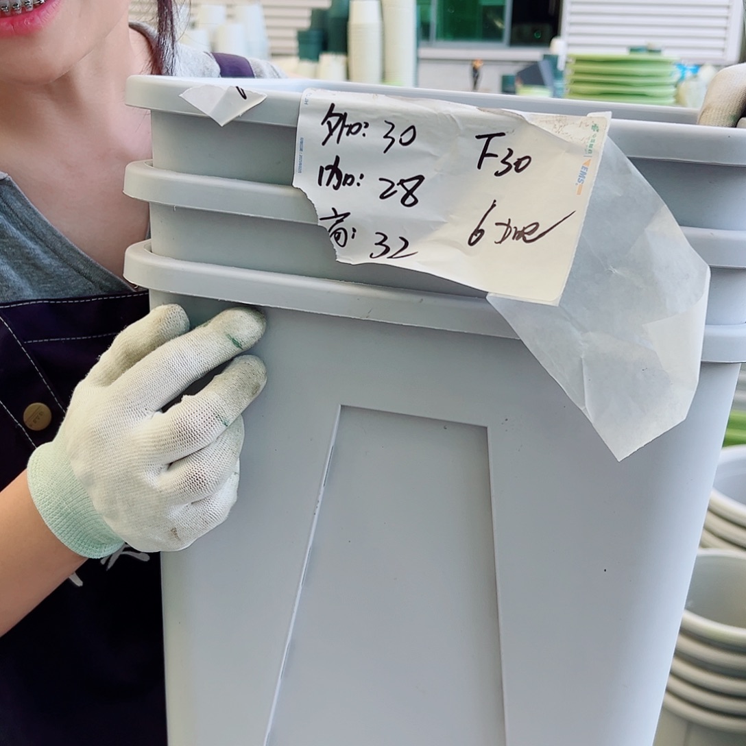 方盆F30灰白3个无托