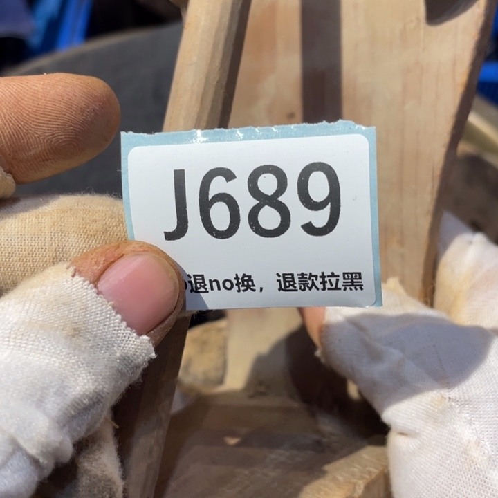 云***陶瓷直播链接火爆热卖热卖