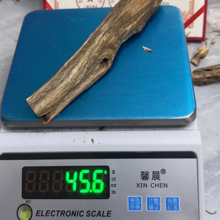 沉香沉香碎屑沉香绿绮楠45克