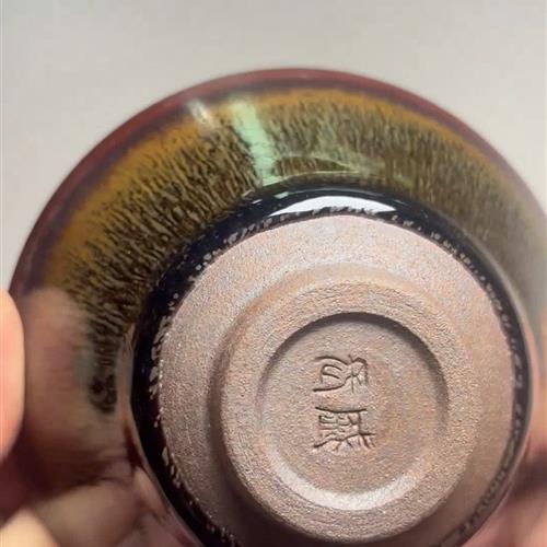 【闪购商品】茶盏-198............