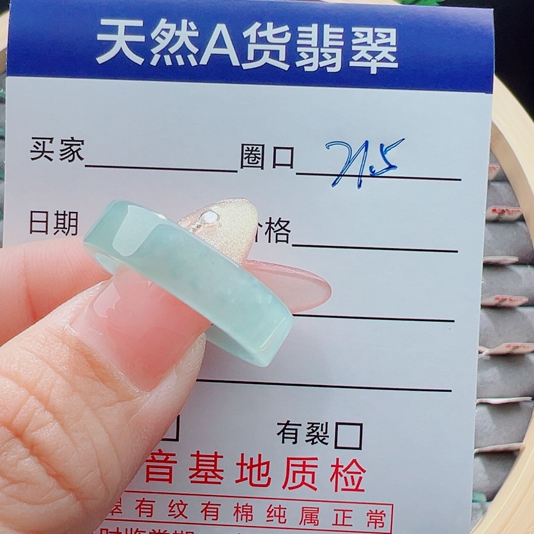 未镶嵌戒圈翡翠?****?戒圈