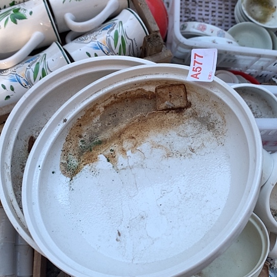 紫砂陶瓷材料研究中心