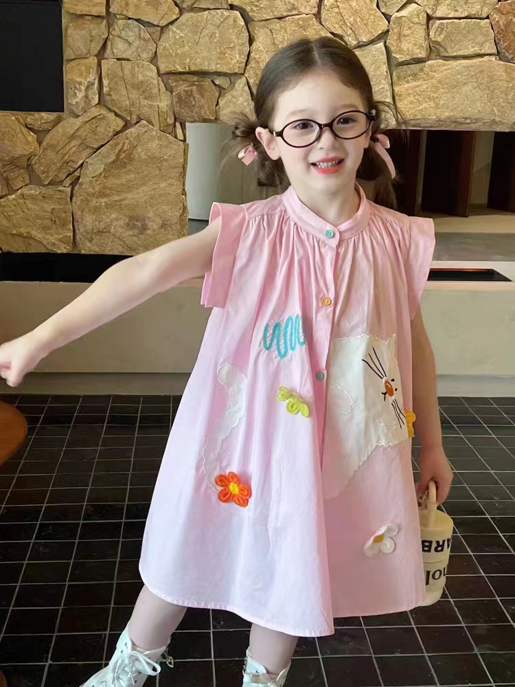 男女宝童装（直播间专属链接）