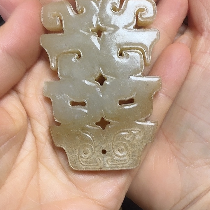 和田玉挂件未镶嵌春**亘