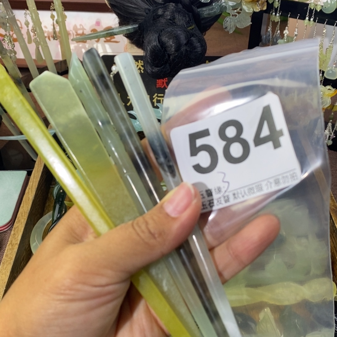 小***柴蛇纹石玉未镶嵌发饰