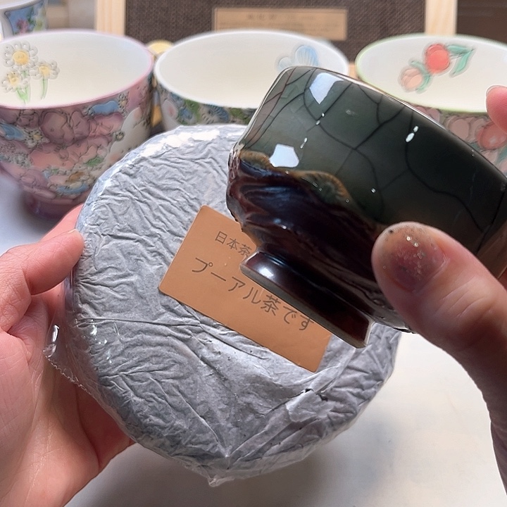 瓷片ba lo mo mo de de