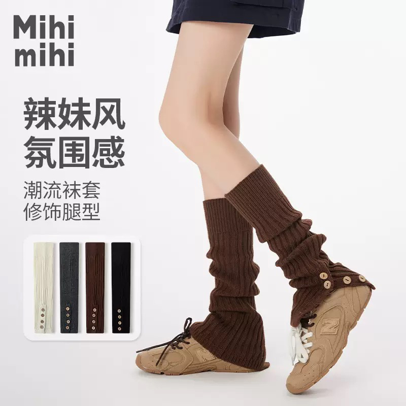 秋冬季小腿袜子女保暖袜套秋冬堆堆袜纯色中长筒纽扣袜套独立包装