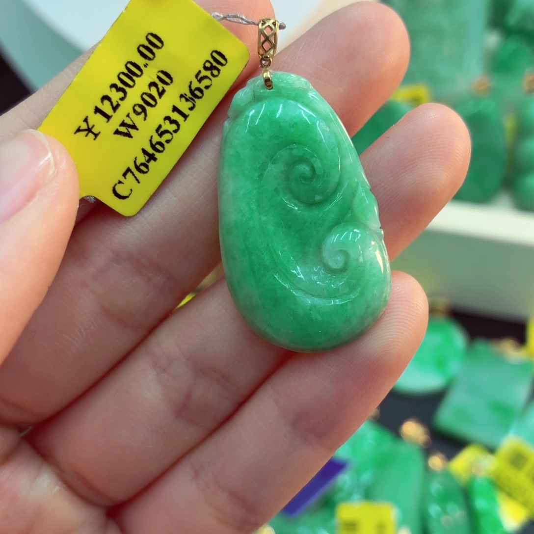 翡翠18K金镶嵌吊坠(不含链)