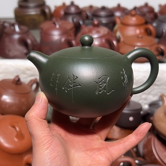 紫砂茶壶宜兴紫砂壶250