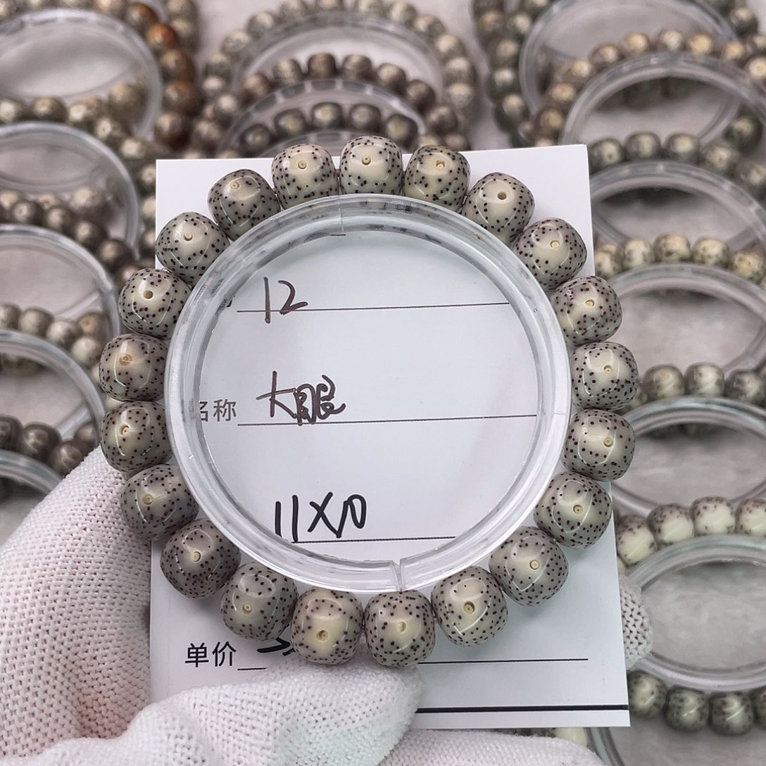 星月菩提手串12大眼