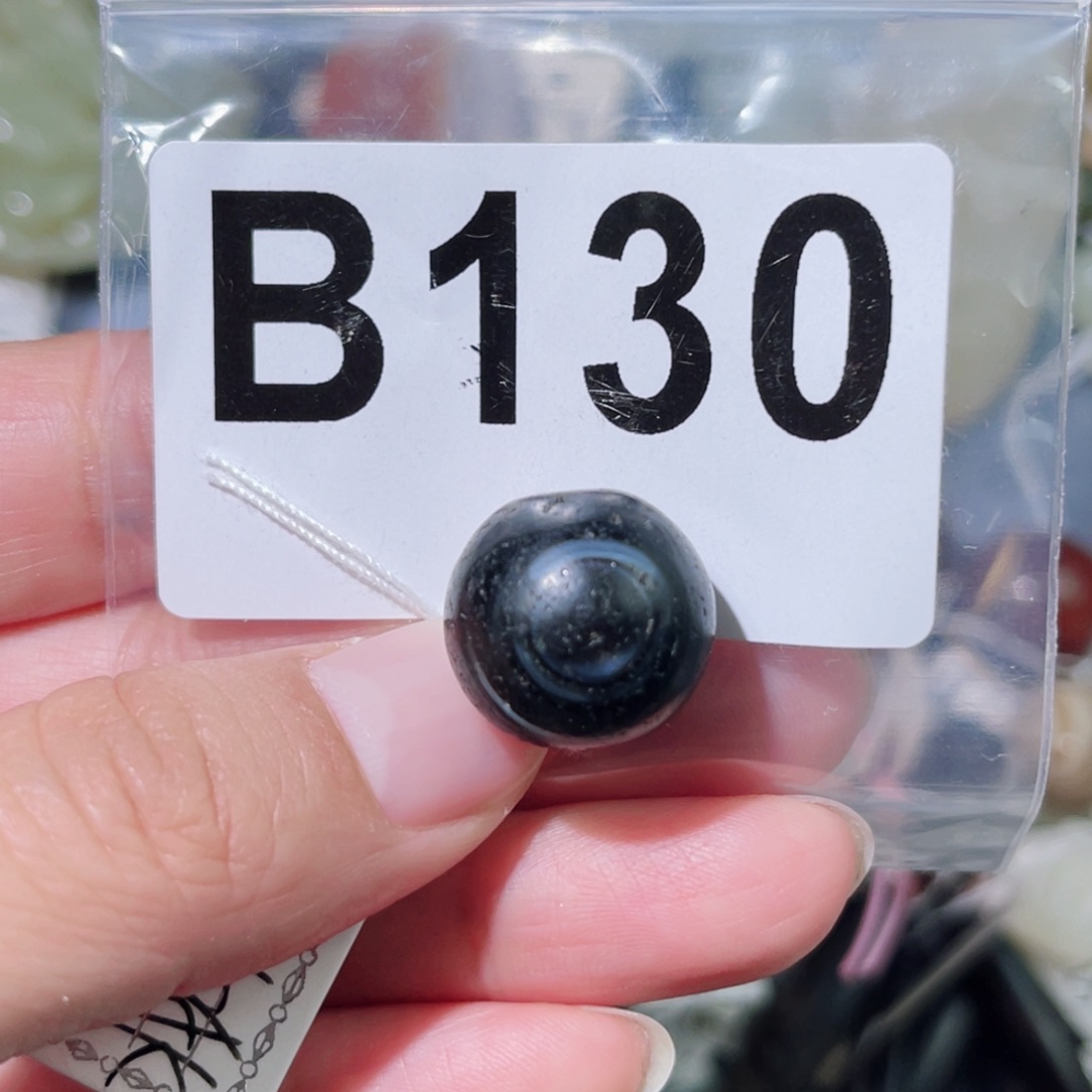 玛瑙/玉髓合金颈饰