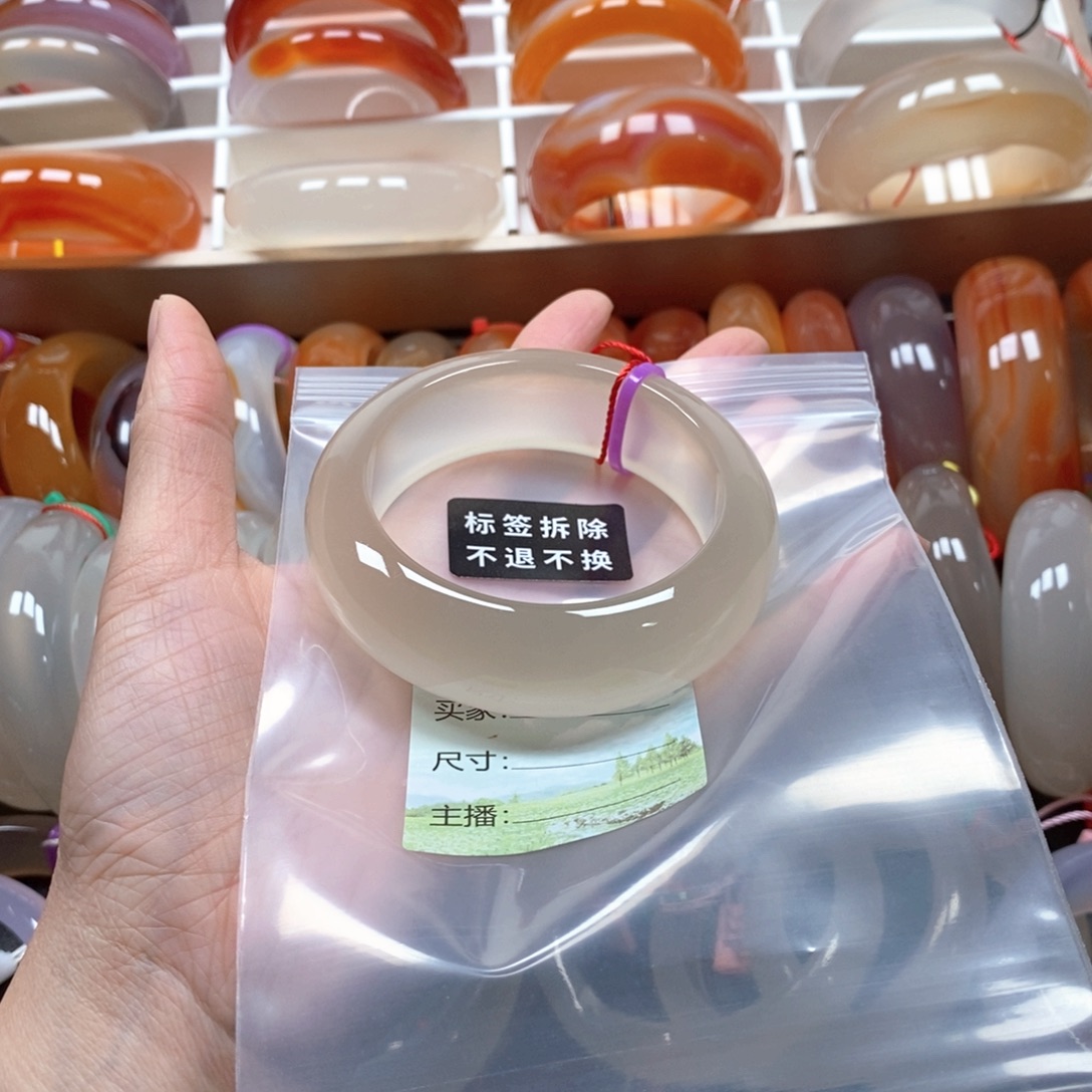 云***儿玛瑙/玉髓未镶嵌手镯婚纱线