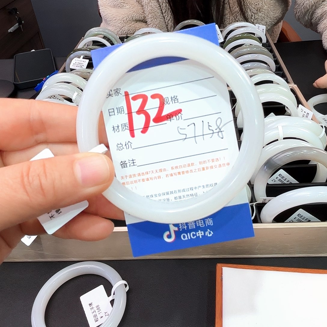 和田玉手镯未镶嵌@***?