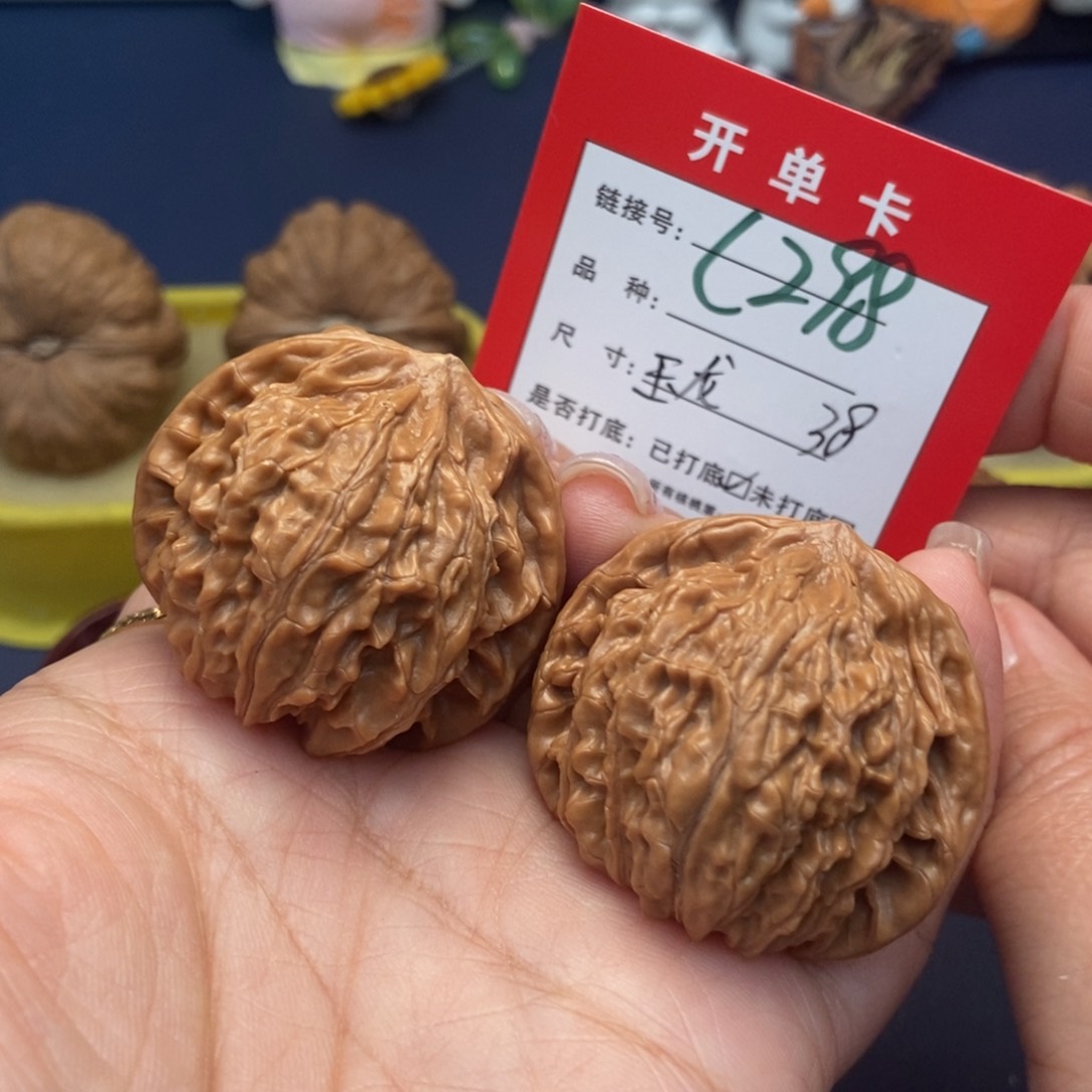 桃核吊坠文玩核桃