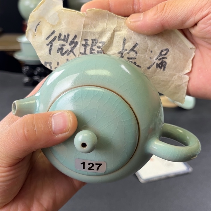 杯仿古窑汝官窑西施壶127号微瑕捡漏